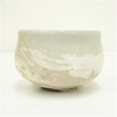 画像4: 白釉流茶碗 (4)