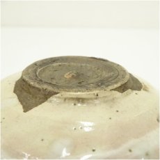 画像5: 白釉流茶碗 (5)