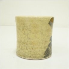 画像3: 風景図黄瀬戸蓋置（箱付） (3)