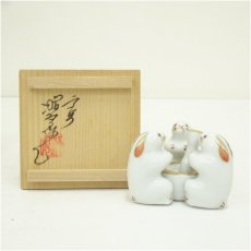 画像1: 京焼　高野昭阿弥造　三つ兎蓋置（共箱） (1)