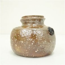 画像4: 信楽焼　瑞峰造　蹲花入（共箱） (4)