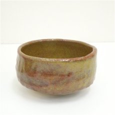 画像2: 作家物　古瀬戸釉茶碗（共箱） (2)