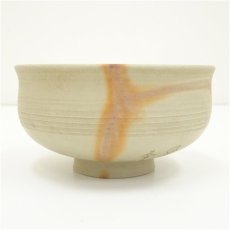 画像2: 備前焼　華山造　茶碗（共箱） (2)