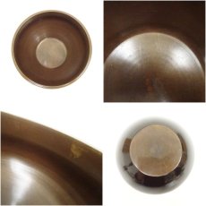 画像6: 金森龍泉造　鵬雲斎好唐草彫建水（共箱） (6)