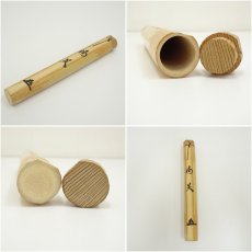 画像8: 竹茶杓（銘：福笑）（大徳寺　小林太玄書付）（共箱） (8)