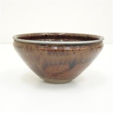 画像1: 窯変天目茶碗 (1)