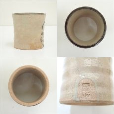 画像6: 吉向焼　八代　吉向十三軒造　干支丁丑蓋置（共箱） (6)