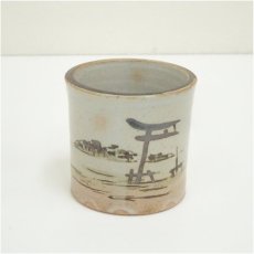 画像2: 吉向焼　八代　吉向十三軒造　御題島蓋置（共箱） (2)