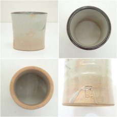画像6: 吉向焼　八代　吉向十三軒造　干支寅蓋置（共箱） (6)