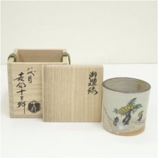 画像1: 吉向焼　八代　吉向十三軒造　御題緑蓋置（共箱） (1)
