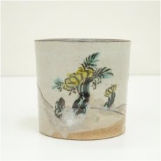 画像3: 吉向焼　八代　吉向十三軒造　御題緑蓋置（共箱） (3)