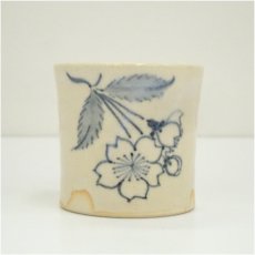 画像3: 吉向焼　吉向窯造　桜蓋置（箱付） (3)