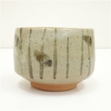 画像3: 唐津焼　児島塊太郎造　唐津茶碗（共箱） (3)
