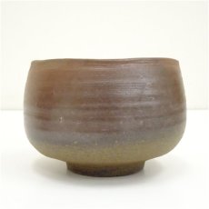 画像4: 備前焼　作家物　茶碗（共箱） (4)