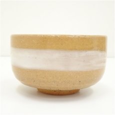 画像2: 刷毛目一文字茶碗 (2)