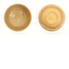 画像6: 刷毛目一文字茶碗 (6)