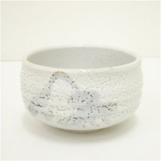 画像2: 秀山窯造　志野茶碗（保護箱） (2)