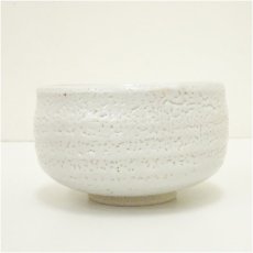 画像4: 秀山窯造　志野茶碗（保護箱） (4)