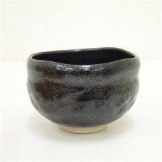 画像2: 楽斎造　楽印黒楽茶碗（共箱） (2)