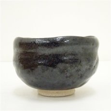 画像3: 楽斎造　楽印黒楽茶碗（共箱） (3)