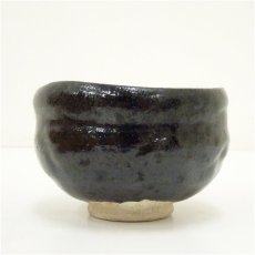 画像4: 楽斎造　楽印黒楽茶碗（共箱） (4)