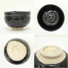 画像6: 楽斎造　楽印黒楽茶碗（共箱） (6)