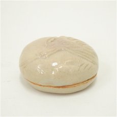 画像2: 萩焼　大和萬山窯造　干支辰香合（共箱） (2)