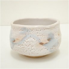 画像2: 秀山窯造　志野茶碗（共箱） (2)