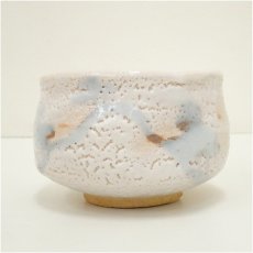 画像3: 秀山窯造　志野茶碗（共箱） (3)
