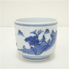 画像2: 三世　三浦竹泉（竹軒）造　染付山水図火入（五世　三浦竹泉識）（共箱） (2)