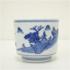 画像3: 三世　三浦竹泉（竹軒）造　染付山水図火入（五世　三浦竹泉識）（共箱） (3)
