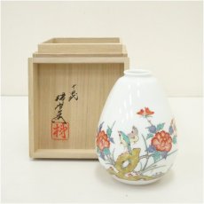 画像1: 有田焼　人間国宝　十四代　酒井田柿右衛門造　錦牡丹鳥文一輪挿（共箱） (1)