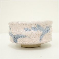 画像3: 荘山窯　林慶造　白志野茶碗（共箱） (3)