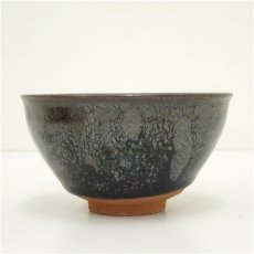 画像4: 村瀬寛造　油滴天目茶碗（共箱） (4)