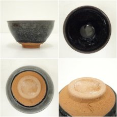 画像6: 村瀬寛造　油滴天目茶碗（共箱） (6)