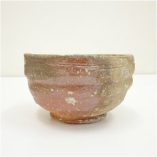 画像3: 信楽焼　高橋楽斎造　茶碗（共箱） (3)