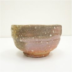 画像4: 信楽焼　高橋楽斎造　茶碗（共箱） (4)