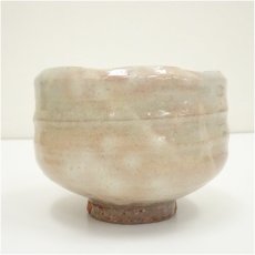 画像4: 萩焼　中原国輔造　茶碗（共箱） (4)