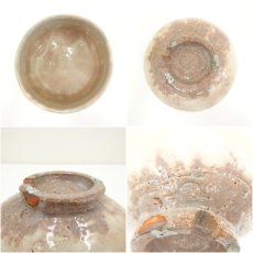 画像6: 萩焼　中原国輔造　茶碗（共箱） (6)