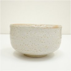 画像4: 秀山窯造　童子絵志野茶碗（箱付） (4)