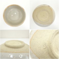 画像6: 秀山窯造　童子絵志野茶碗（箱付） (6)