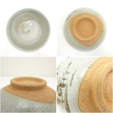 画像6: 瑞靖造　鉄絵茶碗（保護箱） (6)