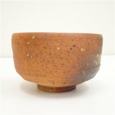 画像3: 信楽焼　松山造　茶碗（共箱） (3)