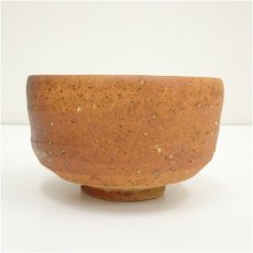 画像4: 信楽焼　松山造　茶碗（共箱） (4)