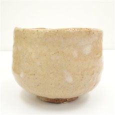 画像2: 萩焼　天鵬山　広瀬淡雅造　茶碗（共箱） (2)
