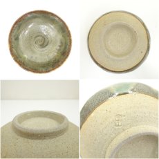 画像6: 会津本郷焼　宝山堂　成久造　茶碗（共箱） (6)