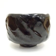画像2: 大樋焼　岩村与詩夫造　茶碗（共箱） (2)