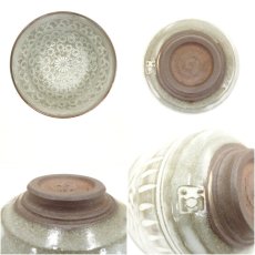 画像6: 作家物　印花梅三島茶碗（共箱） (6)