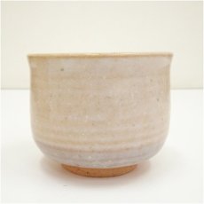 画像2: 萩焼　古谷開真造　茶碗（共箱） (2)
