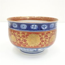 画像1: 九谷焼　茶碗 (1)